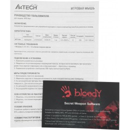 Мышь A4Tech Bloody W95 Max Naraka белый/рисунок оптическая 12000dpi USB 10but