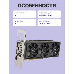 Видеокарта/ RTX5060-O8G-LP-BRK