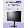 Монитор/ Монитор «СОВА» ОМ.238I (23.8"/FHD-75Hz/IPS/178/5ms/250 cdm2/HDMI+VGA+DP/Регулируемая по высоте подставка/1хHDMI кабель/ 1 год)