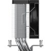 Кулер для процессора Ocypus Gamma A40 BK ARGB Digital - Эффективное охлаждение с LED-индикацией и низким уровнем шума (200W, 4-pin PWM)