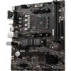 Материнская плата MSI A520 для AMD sAM4 | 64GB DDR4, HDMI 2.1, PCIe 3.0, mATX - Оптимальное решение для вашего ПК