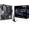 Купить материнскую плату Asus PRIME B550M-A WIFI II для AMD AM4 – 4xDDR4, mATX, 7.1 звук, HDMI, DVI