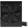 Купить блок питания Corsair CX650, 650W 80+ Bronze, ATX, не модульный, для надежной работы ПК