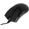 Купить игровую мышь A4Tech Bloody W90 Max черную с оптическим сенсором 10000dpi и 7 кнопками