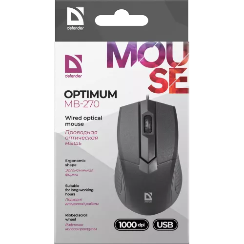 Купить Defender Проводную Оптическую Мышь Optimum MB-270 PRO: Черная, 3 Кнопки, 1200 DPI, 1.8 м, Тефлоновые Ножки