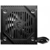 Блок питания MSI ATX 500W MAG A500DN 80+ (20+4pin) APFC 120mm fan 5xSATA RTL [306-7ZP6A11-809]