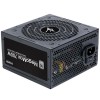Купить блок питания ZALMAN ATX 700W ZM700-TXII – надежность и мощность для вашего ПК