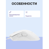 Игровая мышь Razer DeathAdder Essential - White Ed./ Razer DeathAdder Essential - White Ed. Gaming Mouse Razer