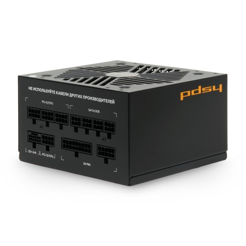 Блок питания/ Power Supply HSPD, 850W 80+ Gold (ATX, 3.1, PCIe 5.1, Full modular, 1x24(20+4)pin 600mm, 2xCPU 8(4+4)pin 700mm, 2xPCIe*2 8(6+2)pin 550+150mm, 1x12V(2x6) 12+4pin 600W 550mm 2xSATA*3 500+150+150mm, 1xMOLEX4pin*3+FDD 500+150+150+150mm , Active,