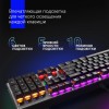 Клавиатура Оклик 970G Dark Knight: Механическая Игровая Клавиатура с LED Подсветкой, Черный/Серебристый, USB, 1.5м Кабель