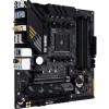 Купить материнскую плату TUF GAMING B550M-PLUS WIFI II для надежных игровых систем