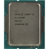Процессор/ CPU LGA1700 Intel Core i5-12400F (Alder Lake, 6C/12T, 2.5/4.4GHz, 18MB, 65/117W) OEM Intel Corporation