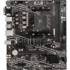 Материнская плата MSI A520 для AMD sAM4 | 64GB DDR4, HDMI 2.1, PCIe 3.0, mATX - Оптимальное решение для вашего ПК
