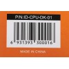 Кулер ID-Cooling DK-01 Soc-AM5/AM4/1200/1700/1851 черный 4-pin 29dB Al 95W 195gr Ret [DK-01]