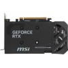 Купить видеокарту MSI RTX 5050 8G SHADOW 2X OC - NVIDIA GeForce 8Gb GDDR6, PCI-E 5.0, 128bit, HDMI и DP для игр и графики