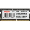 Память DDR4 8GB 2666MHz Kingspec KS2666D4N12008G - Высокопроизводительный SO-DIMM 260-pin для ноутбуков