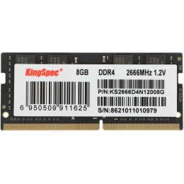 Память DDR4 8GB 2666MHz Kingspec KS2666D4N12008G RTL PC4-21300 CL19 SO-DIMM 260-pin 1.2В single rank Ret