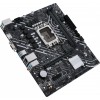 Купить материнскую плату Asus PRIME H610M-K D4 для Intel 1700, 2xDDR4, mATX, 8ch звук, HDMI и VGA