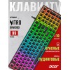 Клавиатура Acer OKW303 механическая USB для геймеров с LED подсветкой, черно-серая, 1.8м кабель (ZL.KBDCC.01D)