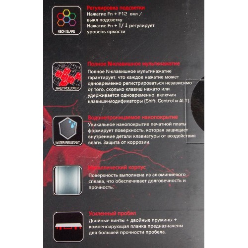 Клавиатура A4Tech B760 Механическая USB с LED для Геймеров — Серый Цвет, Черные Переключатели, Длина Кабеля 1.8м
