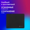 Коврик для мыши Оклик OK-T250 Мини черный 250x200x2мм - идеальный аксессуар для комфорта и точности работы.