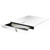 Оптический привод ASUS DVD-RW SDRW-08D2S-U LITE/WHT/G/AS белый USB внешний RTL [SDRW-08D2S-U LITE/WHT/G/AS]