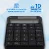 Числовой беспроводной блок Оклик K604W черный USB slim для ноутбуков - идеальный аксессуар для работы и учебы