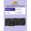 Купить видеокарту PRIME-RTX5080-O16G: Высокая производительность для геймеров и профессионалов