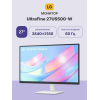 Купить 27-дюймовый монитор LG UltraFine 27US500-W: 4K IPS, 60Hz, HDMI, DP, белый, идеален для работы и развлечений