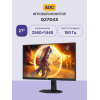 AOC Q27G4X 27'' Игровой Монитор 2560x1440, 180Hz, IPS, FreeSync и G-Sync, 0.5ms, VESA - Идеальный Выбор для Геймеров