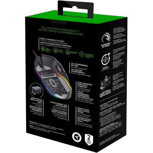 Игровая мышь Basilisk V3/ Razer Basilisk V3 - Ergonomic Wired Gaming Mouse