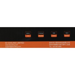 Кулер ID-Cooling DK-01 Soc-AM5/AM4/1200/1700/1851 черный 4-pin 29dB Al 95W 195gr Ret [DK-01]
