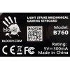 Клавиатура A4Tech B760 Механическая USB с LED для Геймеров — Серый Цвет, Черные Переключатели, Длина Кабеля 1.8м