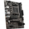 Материнская плата MSI A520 для AMD sAM4 | 64GB DDR4, HDMI 2.1, PCIe 3.0, mATX - Оптимальное решение для вашего ПК