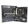 Материнская плата/ PRIME H610M-A R2.0 ASUS
