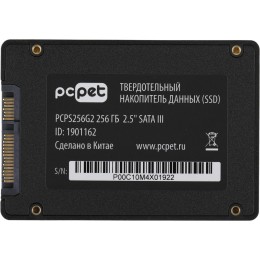 Твердотельный накопитель PC Pet SATA-III 256GB PCPS256G2 2.5" OEM [PCPS256G2]
