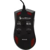 Купить игровую мышь A4Tech Bloody W90 Max черную с оптическим сенсором 10000dpi и 7 кнопками
