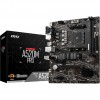 Материнская плата MSI A520 для AMD sAM4 | 64GB DDR4, HDMI 2.1, PCIe 3.0, mATX - Оптимальное решение для вашего ПК