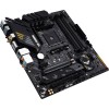 Купить материнскую плату TUF GAMING B550M-PLUS WIFI II для надежных игровых систем