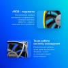 Вентилятор Montech AX120 ARGB 120x120x25 мм с 4-pin и низким уровнем шума 27дБ - идеальное решение для вашего корпуса