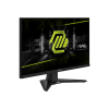 Монитор/ MAG 244F 23.8", 1920 x 1080, Rapid IPS, 178x178, 200Hz, 1ms, HDMI, DP, 100x100VESA, 1y