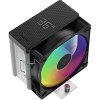 Кулер для процессора Ocypus Gamma A40 BK ARGB Digital - Эффективное охлаждение с LED-индикацией и низким уровнем шума (200W, 4-pin PWM)