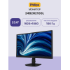 Купить монитор Philips 24B2N2100L 23.8 с IPS, 100 Гц, 1920x1080, HDMI и VGA - идеальный выбор для работы и развлечений