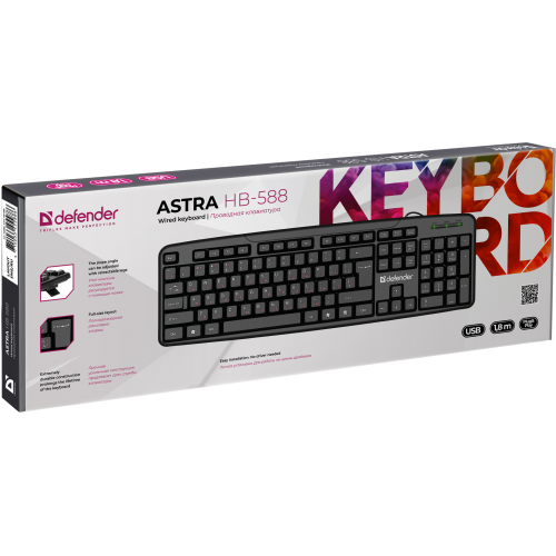 Defender Проводная клавиатура Astra HB-588 RU,черный,полноразмерная Defender