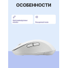 Мышь/ Logitech Wireless Mouse Signature M650 -OFF-WHITE-BT-M650 Logitech