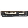 Видеокарта Asus DUAL-RX7600-O8G-EVO 8Gb GDDR6 - AMD Radeon RX 7600, PCI-E 4.0, 128bit, HDMI и DP для геймеров.