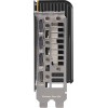 Купить видеокарту Asus PRIME-RTX5050-O8G с NVIDIA GeForce RTX 5050, 8Gb GDDR6 – Высокая производительность и современный интерфейс PCI-E 5.0