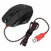 Оптическая игровая мышь A4Tech Bloody V7 черная с 3200 dpi и USB 3.0 - 8 кнопок