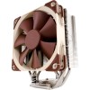 Кулер для процессора/ CPU Cooler Noctua NH-U12S (129W, 4-pin PWM, 158mm, Al/Cu, 5x6mm, 1x120x120x25mm, 54.97CFM, 22.4dBA, 1500RPM, S: 1851/1700/1200/115X, AM5/AM4, Beige/Brown)