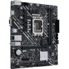 Купить материнскую плату Asus PRIME H610M-K D4 для Intel 1700, 2xDDR4, mATX, 8ch звук, HDMI и VGA